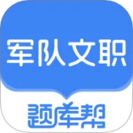 ��ְ����2026���°汾v2.1.18 �ֻ���