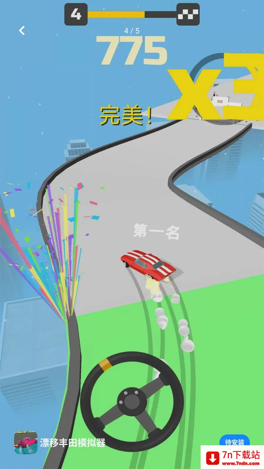 Ư�Ʒ���ģ���������ֻ���v1.0.0 ��Ѱ��ͼ