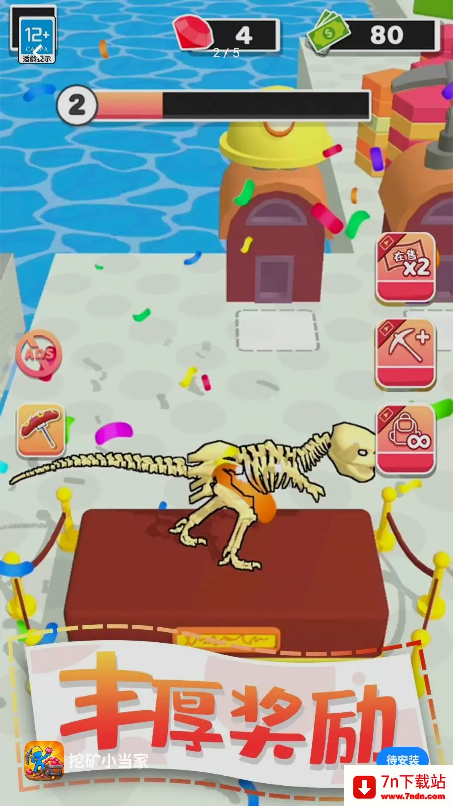 �ڿ�С����(�ڿ���Ϸ������)v1.0.1 �ٷ������ͼ