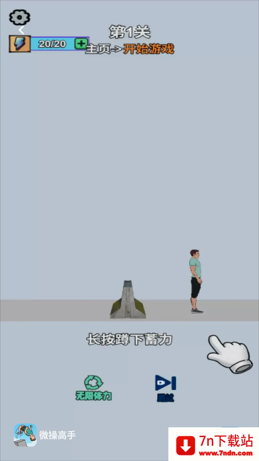 ΢�ٸ���(������������)v1.0.0 �ٷ������ͼ