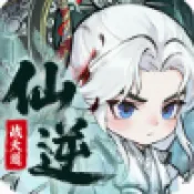 ����:ս���(�������������Ϸ)v1.0.10 ��׿��
