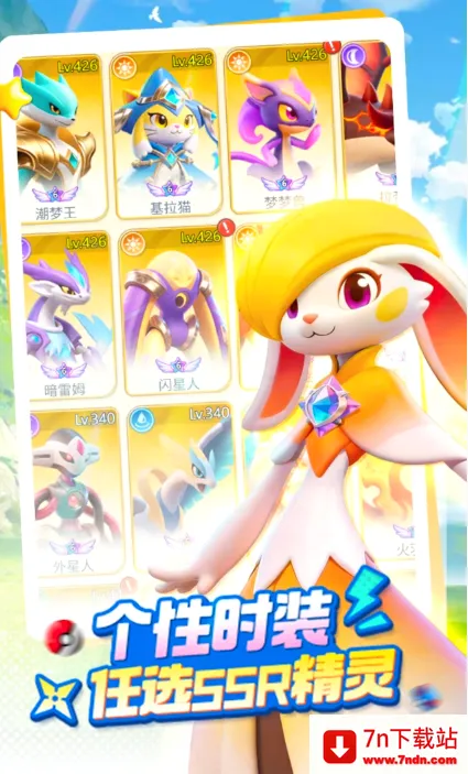 ��ʱ�����������ֻ���v1.0.0 ��Ѱ��ͼ