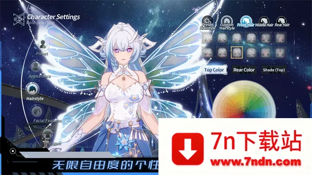 TowerofFantasy���ʷ�(����Ԫ��������)v5.8.0 ��׿���ͼ
