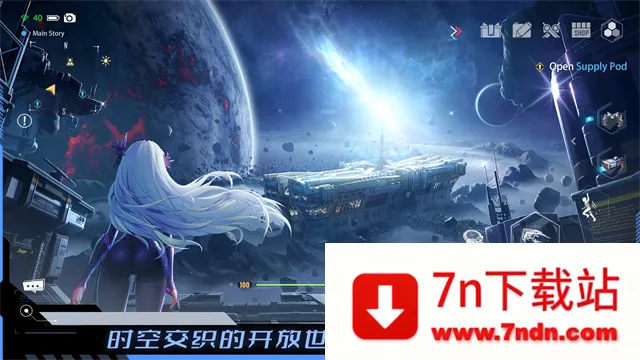 TowerofFantasy���ʷ�(����Ԫ��������)v5.8.0 ��׿���ͼ