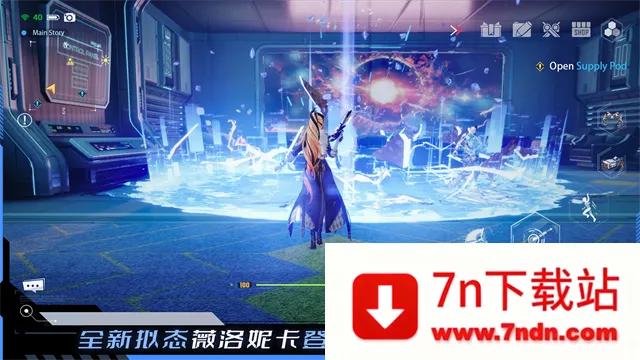 TowerofFantasy���ʷ�(����Ԫ��������)v5.8.0 ��׿���ͼ