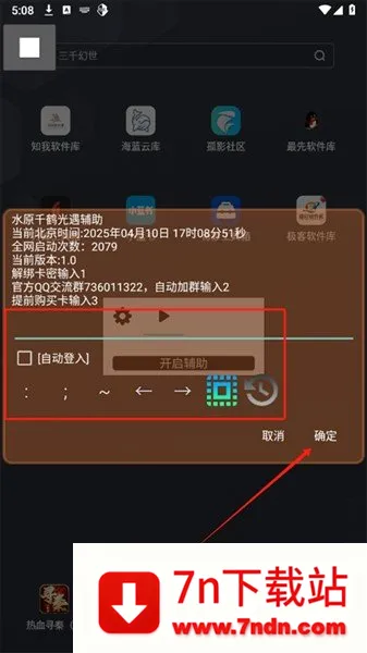 ˮԭǧ������