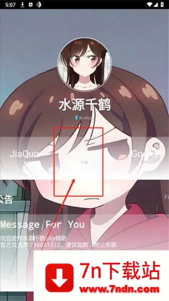 ˮԭǧ������