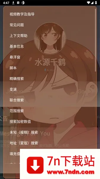 ˮԭǧ������