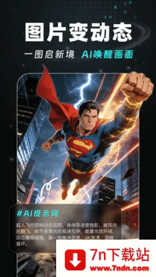 AI Agent��Ƶ����(AI��Ƶ��������)v1.1.0 �ٷ������ͼ