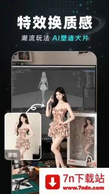 AI Agent��Ƶ����(AI��Ƶ��������)v1.1.0 �ٷ������ͼ