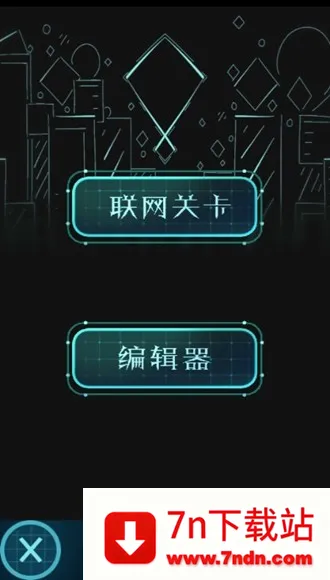 ���������RJ���ư�(�ؿ��༭��Ϸ)v3.9.1-at-2020 ��׿���ͼ