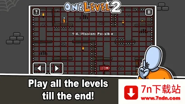 �����Խ��22026�ٷ����°汾v1.8.1 ��׿���ͼ