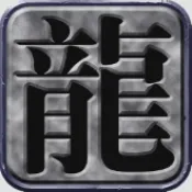 ���´�˵(��������Ϸ�淨)v1.0 ��Ѱ�
