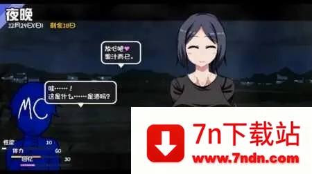 ���տ����������