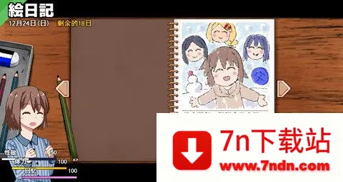 ���տ����������
