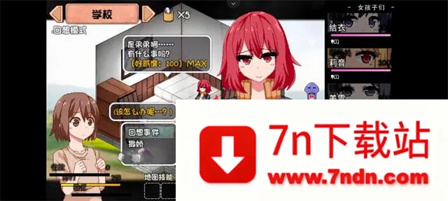 ���տ����������