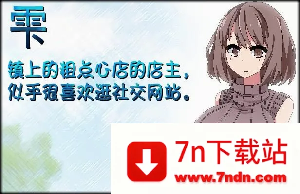 ���տ����������