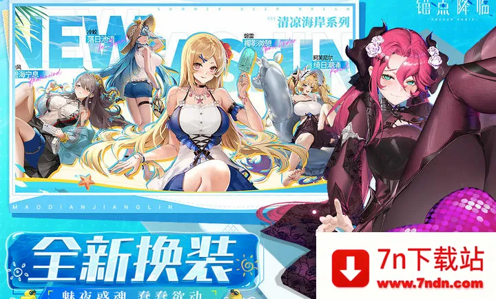 ê�㽵��-��δ���ƻ�2026���°汾v2.0.5 ��Ѱ��ͼ