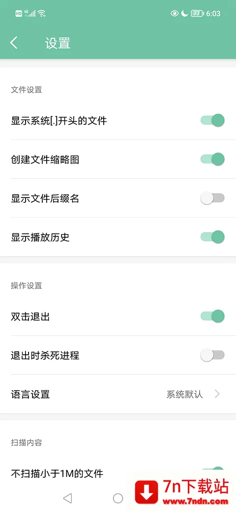 moboplayerȫ�ܲ�����2026���°汾v3.2.0.39 ��Ѱ��ͼ