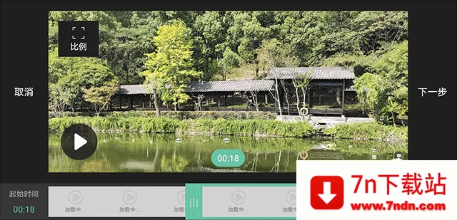 moboplayer全能播放器2026最新版本 moboplayer全能播放器2026最新版本
