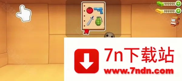 ���ľż��2ȫ����