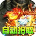 սӰ���(��������)v1.0.2 �ֻ���
