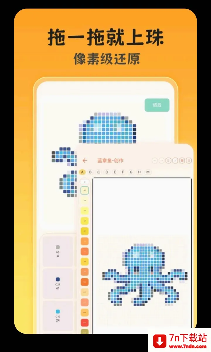 ƴ��ͼ��2026���°汾v3.0.0.305 �ٷ������ͼ