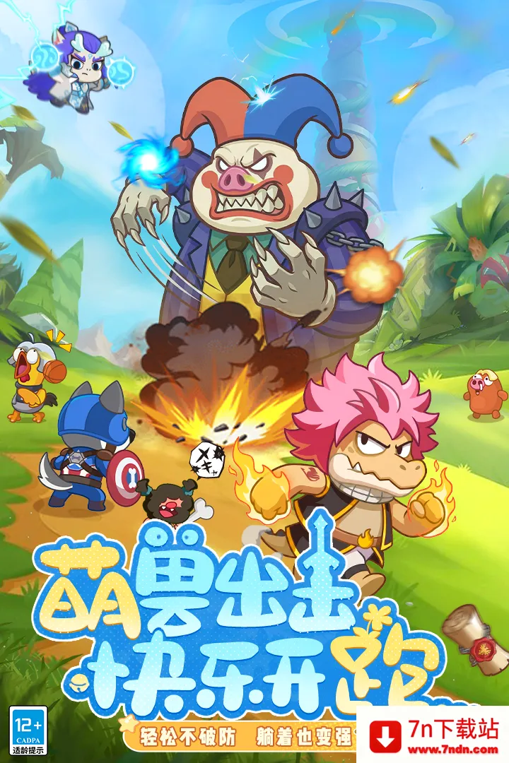 ȫ�����������ֻ���v1.0.0 �ֻ����ͼ