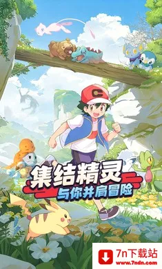 �ȳ�֮ɭ(�����ս����)v1.0.8 ��׿���ͼ