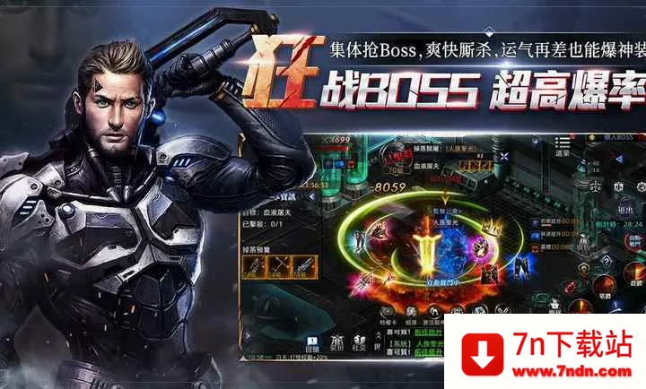 ���洫˵(����ĩ������)v1.0.0.5 ��׿���ͼ