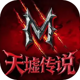 ���洫˵(����ĩ������)v1.0.0.5 ��׿��