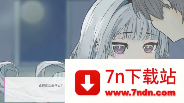 ����������������(����������Ϸ)v1.0 ��׿���ͼ