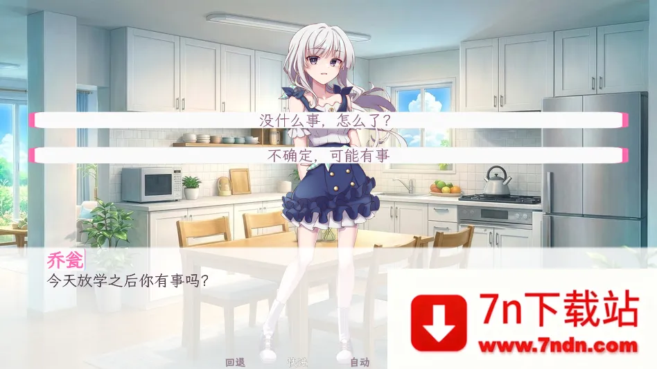 ����������������(����������Ϸ)