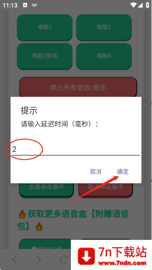 С����������(���������ֹ���)