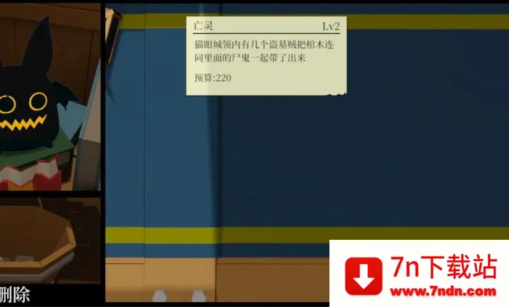 һ�������߽���һ��ƹ�(ģ�⾭Ӫ��Ϸ)v2.064 ��׿���ͼ