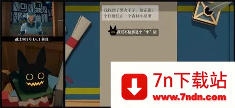 一名卫兵走进了一间酒馆(模拟经营游戏) 一名卫兵走进了一间酒馆(模拟经营游戏)