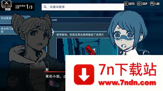 ���д�˵��������(���д�˵ð����)v1.0.2 ��׿���ͼ