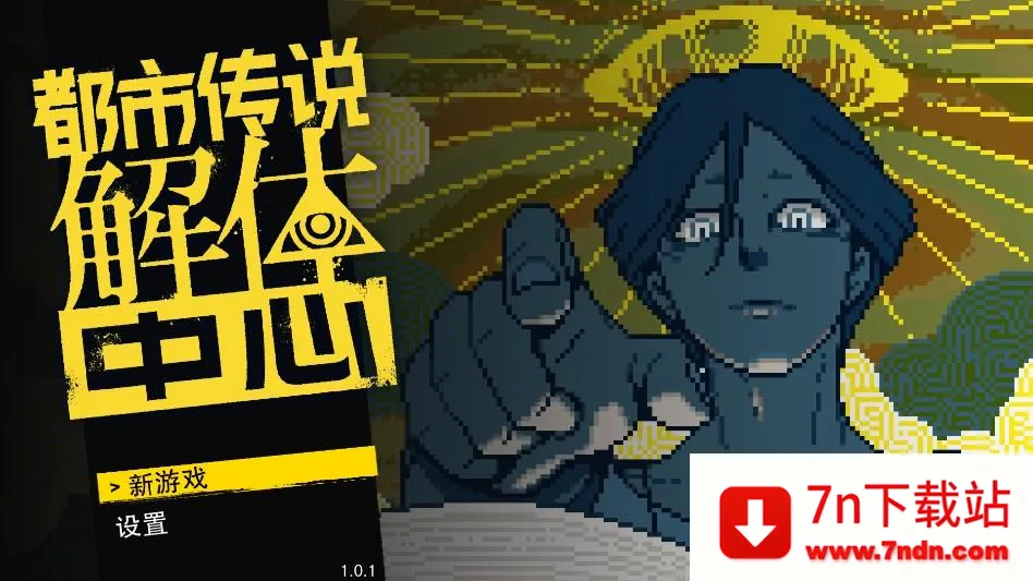 ���д�˵��������(���д�˵ð����)