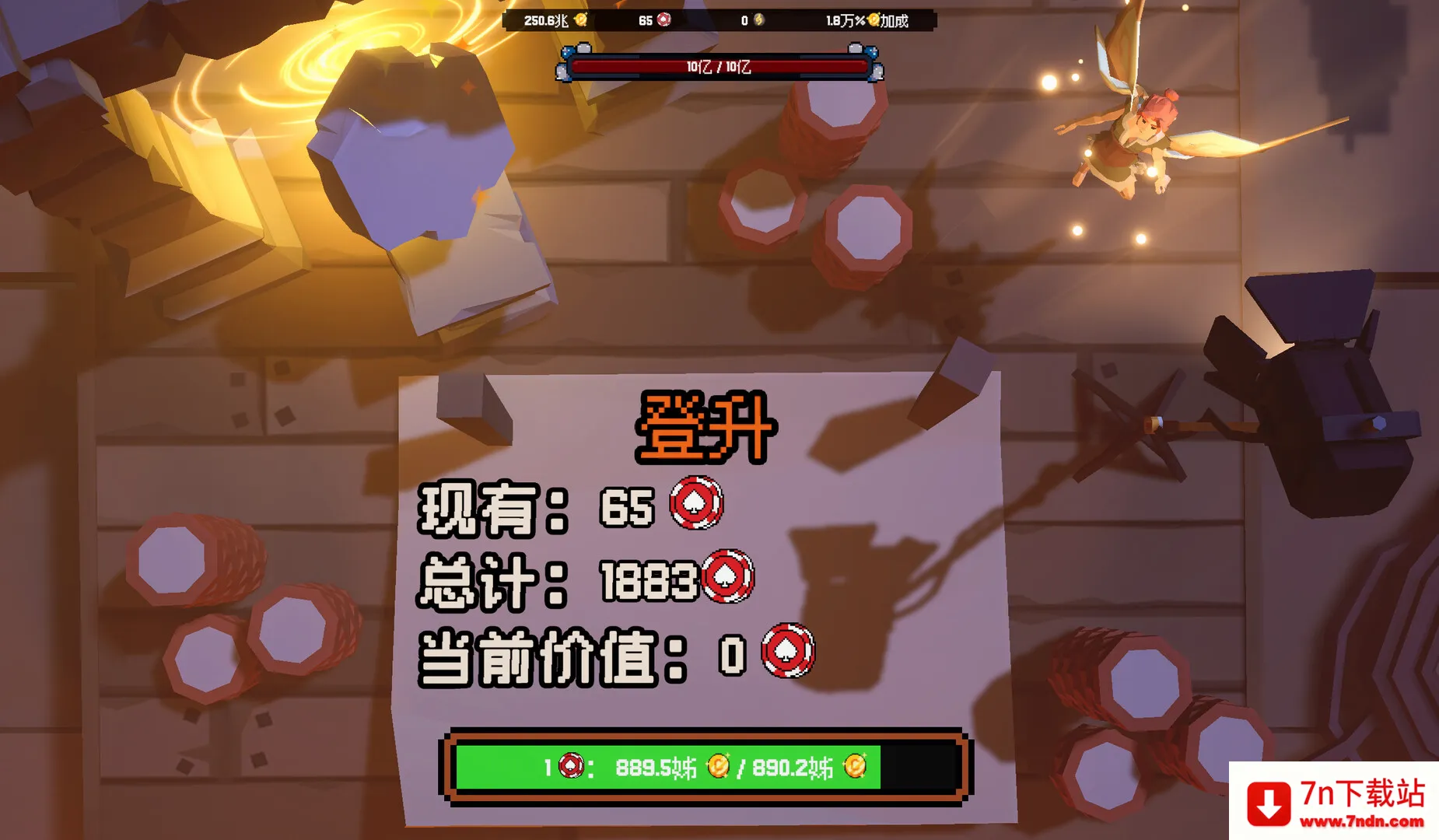 ����ϲ�شմ�Ǯ�����ֻ���v1.0.10 ��׿���ͼ