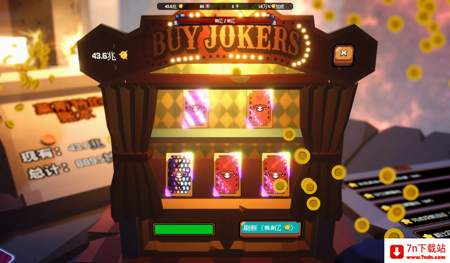 ����ϲ�شմ�Ǯ�����ֻ���v1.0.10 ��׿���ͼ