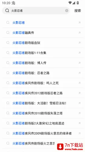 凌云视频(视频编辑App) 凌云视频(视频编辑App)