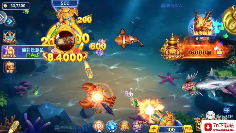 ���ֲ���(������Ϸ���淨)v10.3 �ٷ������ͼ