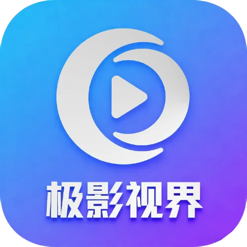 ��Ӱ�ӽ�(Ӱ����Դ�ۺ�)v3.6.9 �ٷ�����