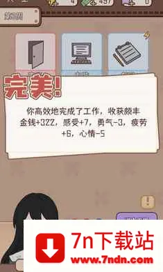 �����ѧ����2�����ֻ���v1.0.0 �ֻ����ͼ