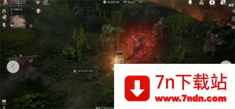 ��Ѫ��Ѫ֮�̳��������ֻ���v1.6.12 ��׿���ͼ
