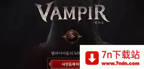 吸血鬼血之继承者最新手机版 吸血鬼血之继承者最新手机版
