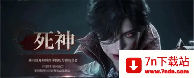 吸血鬼血之继承者最新手机版 吸血鬼血之继承者最新手机版