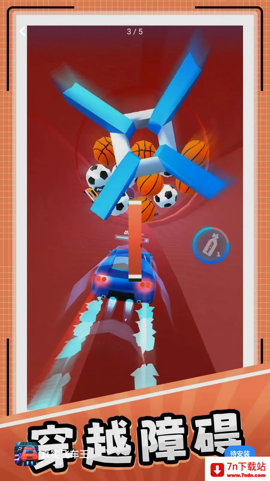 ��ʵ�ɳ���2026���°汾v10.0.1 ��׿���ͼ