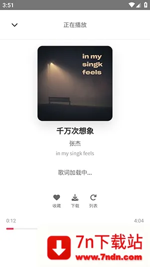 SU����(���ֲ�������)