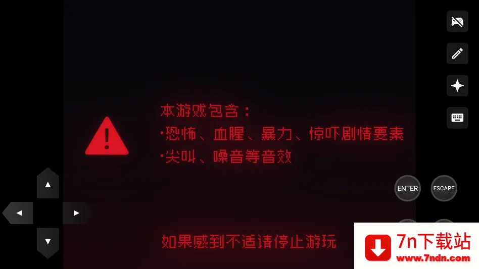 再构镜像2026最新版本 再构镜像2026最新版本